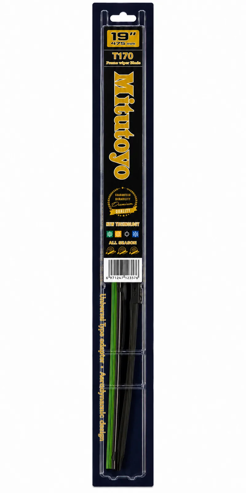 Хибридна чистачка MITUTOYO T170 – 19" (480 мм)